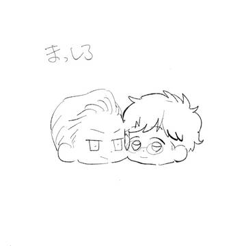 ドラハリ