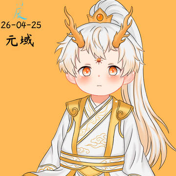 高冷的小可爱