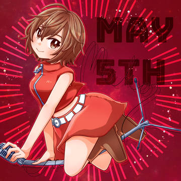 5月5日はMEIKOの日!!!