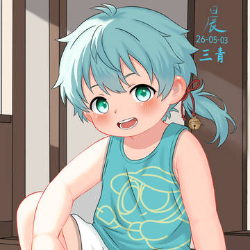 摸鱼+2