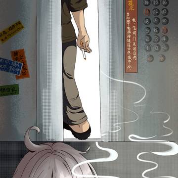 不分场合抽烟的人