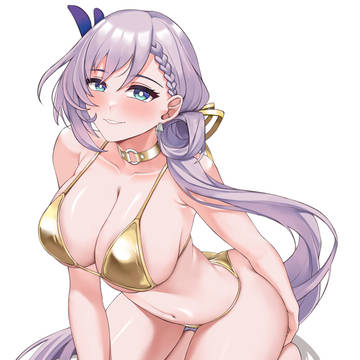 Golden Week Reine