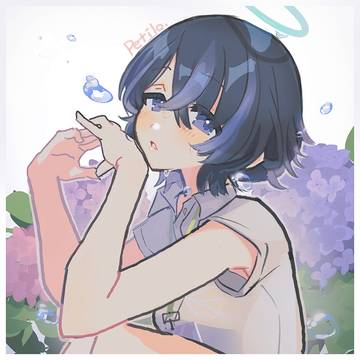 しずくさん