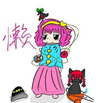 无题