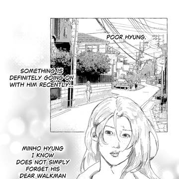 Ch.8: You have one voice message