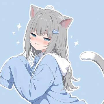 Hmm~