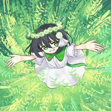 ナズナ嬢へ