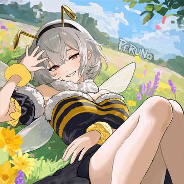 🐝