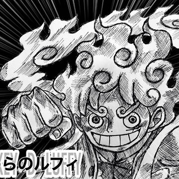 麦わらのルフィ