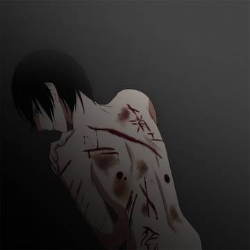 一体どこで穢された