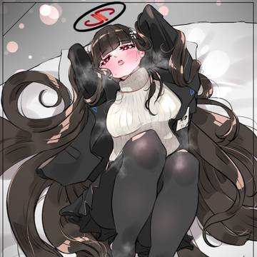 リオとベッドで・・・