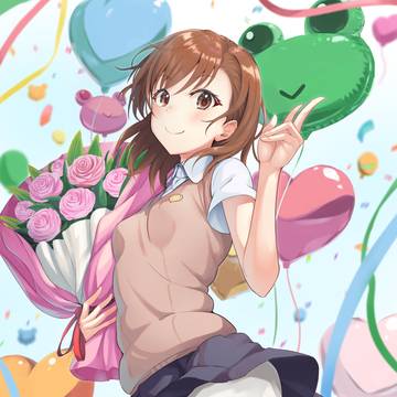 誕生日おめでとう！