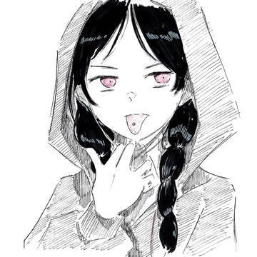 雪轍