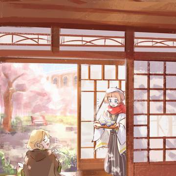 文アLog2
