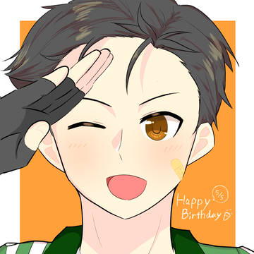 龍誕2026