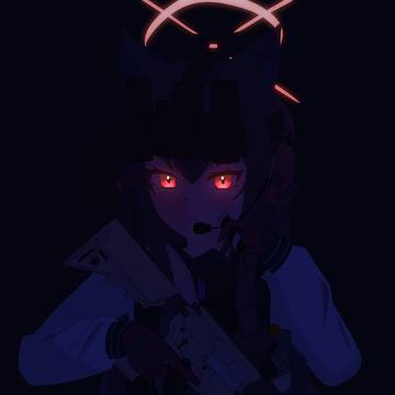 Shichido Yukino