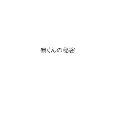 さんぷる