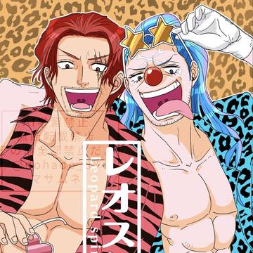 【 5/6 超GLC 】シャンバギ倶楽部 新刊サンプル
