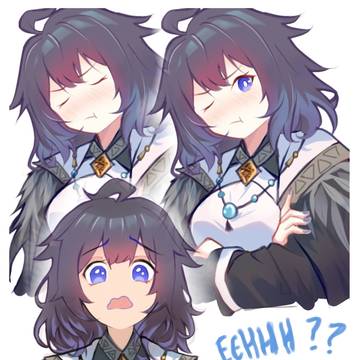 Eeehhh Go-gomen