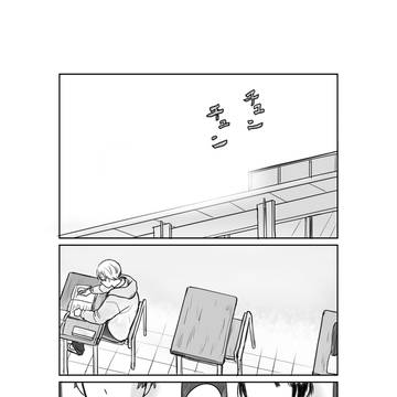 11話(前編)(シリーズ後入れ)
