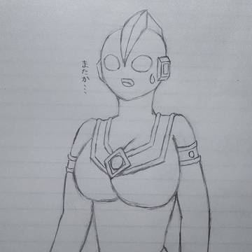 久々の女体化