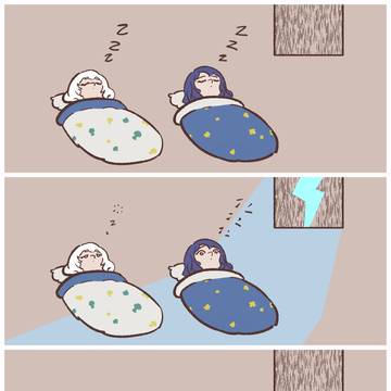Sleep