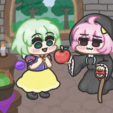 こいし