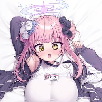 무제