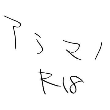 _