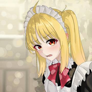 Nijika
