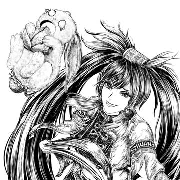 Jam Kuradoberi Ink Art