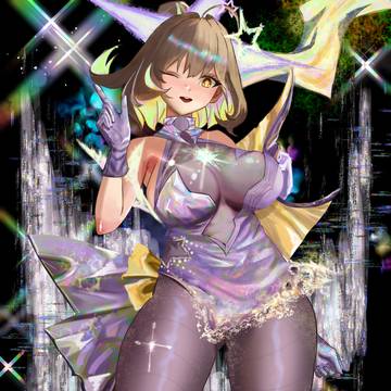 アニス:スターライト