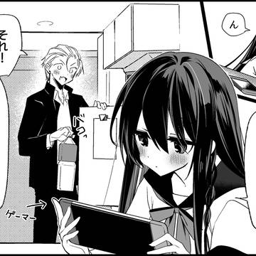【057】自認とトモダチとアニキと俺と。