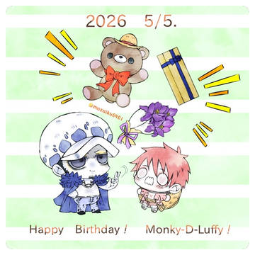 👒さんBD絵【2026/05/05】