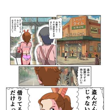 闇狸のスタジオジブ煮劇場