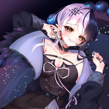 Shioriin ~