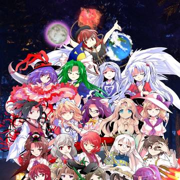 My wife list