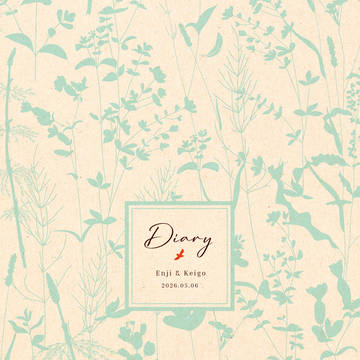 5/6 炎ホ新刊②【Diary】