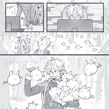 ケンゾクの捕獲