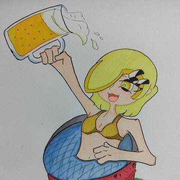 GW