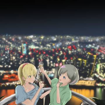 長清
