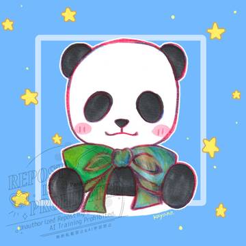 お星さまきらきら