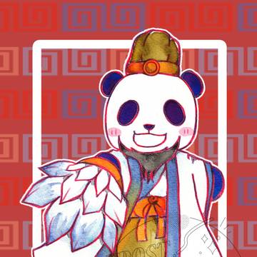 孔明ぱんだ
