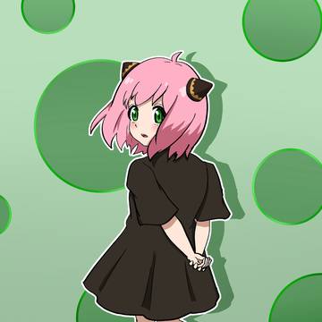 アーニャ