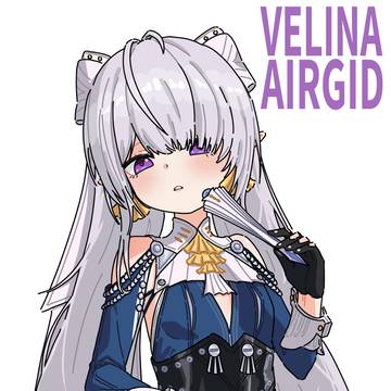 ヴェリナ