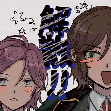 【5/5ブリデ　新刊サンプル】