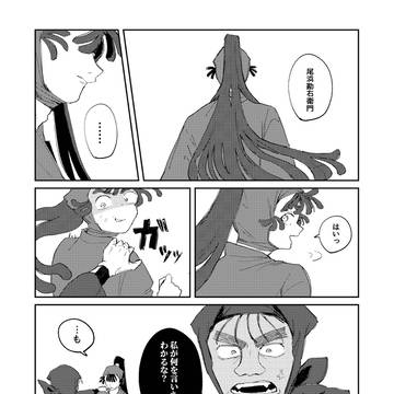 存在証明