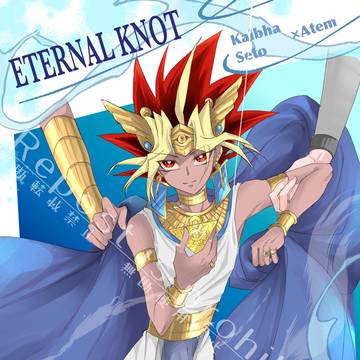 【スパコミ5/6】 新刊少しだけサンプル