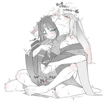 いろかぐ(かぐいろ)