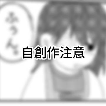 あなたの手が好き